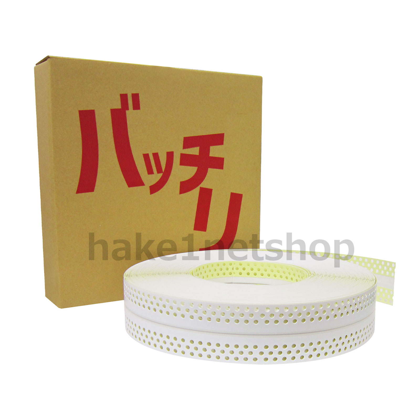 バッチリコーナー