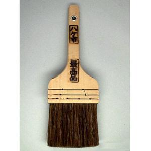 平刷毛赤毛最高品