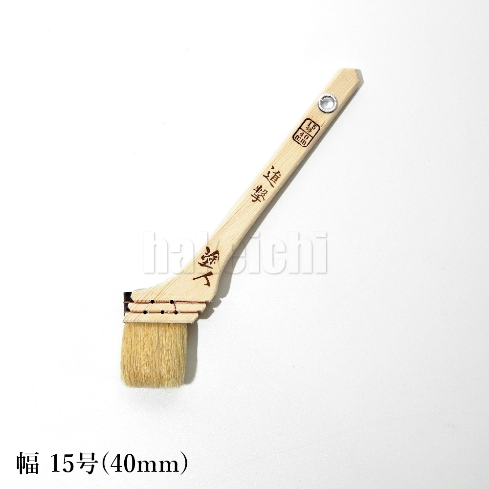 白毛 進撃 塗人 | 建築用刷毛(好川産業) | ハケ市 刷毛 通販 大阪市都島区