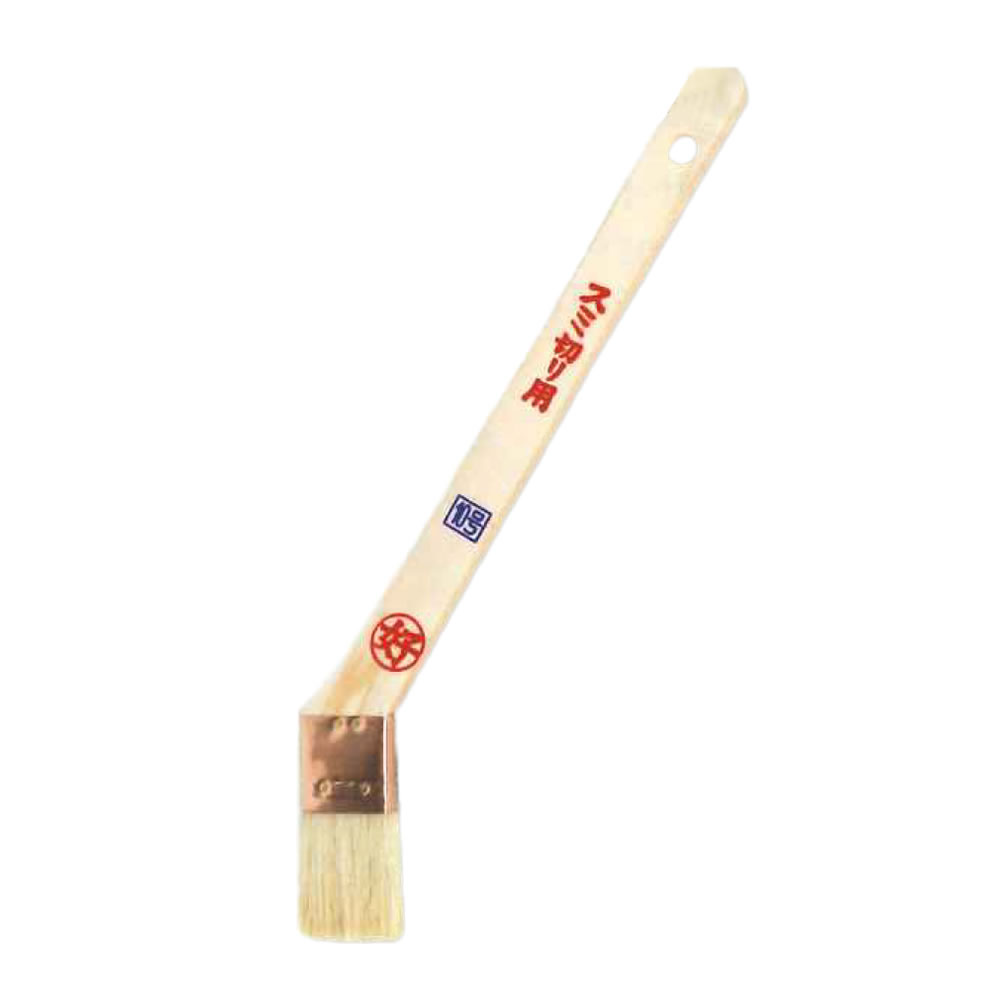 白毛 スミ切り用