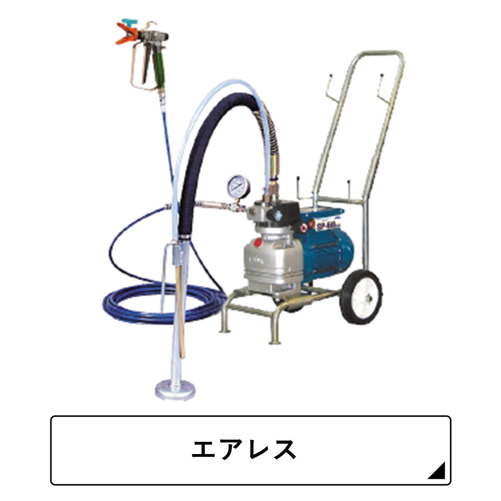 エアレジ  1年使用 商品バーコードのご利用方法 – Airレジ - FAQ -