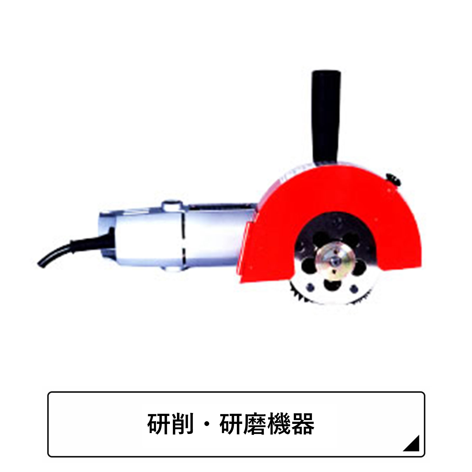 あやたか様 塗装プロコン アオシマ 1/24 サイバーフォーミュラ No.SP スゴウ アスラーダG.S.X