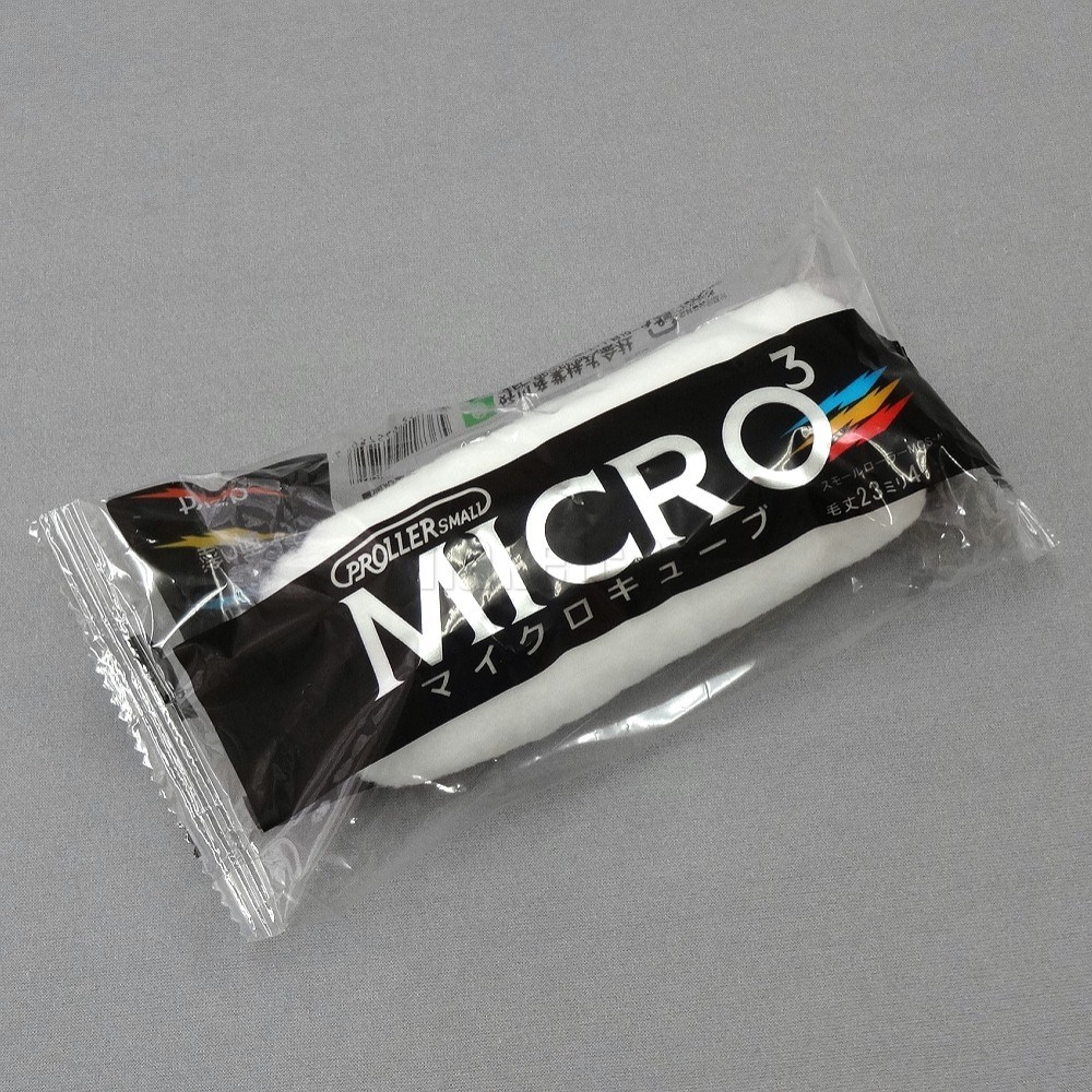 マイクロキューブシリーズ | マルヨシ(好川産業) | ハケ市 刷毛 通販