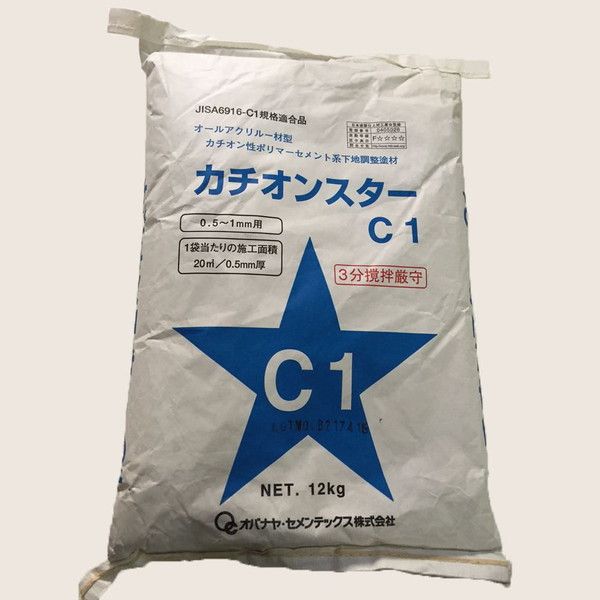 カチオンスター C-1 薄付け 12kg