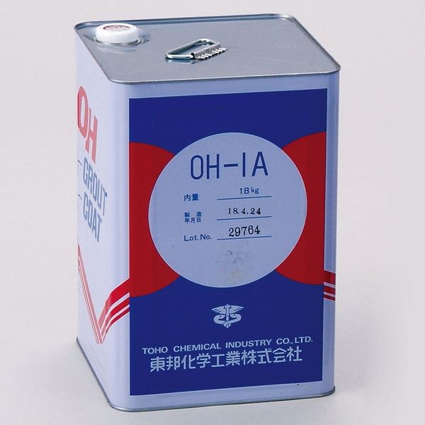 OH-1AX 18kg